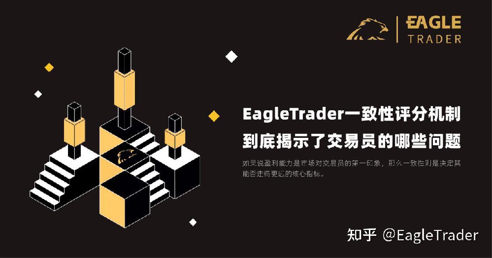 现货贵金属交易所
